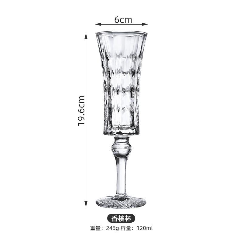 Internet Celebrity Instagram Style French Glass Vintage Grape Wine Glass High Footed Glass Home Champagne Glass Whiskey Glass
