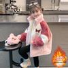 2025 Girls' Mid-Length Cartoon Fuzzy Coat: Rabbit Fur & Velvet Thickened Mink for Autumn/Winter