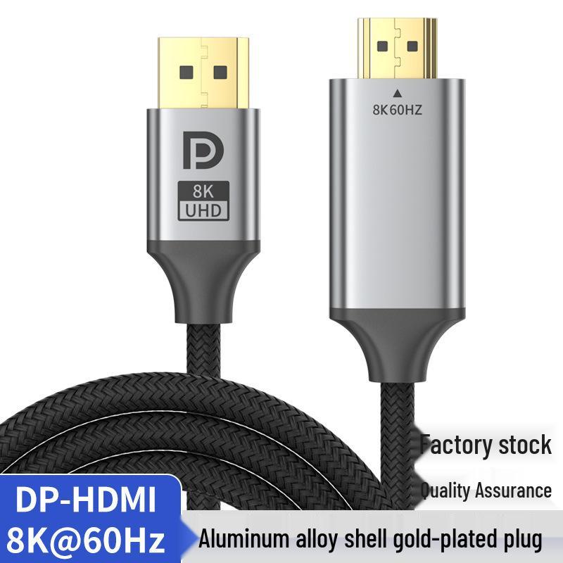 8K/4K DP To HDMI Adapter Cable for High-Definition Computer Monitor Connection