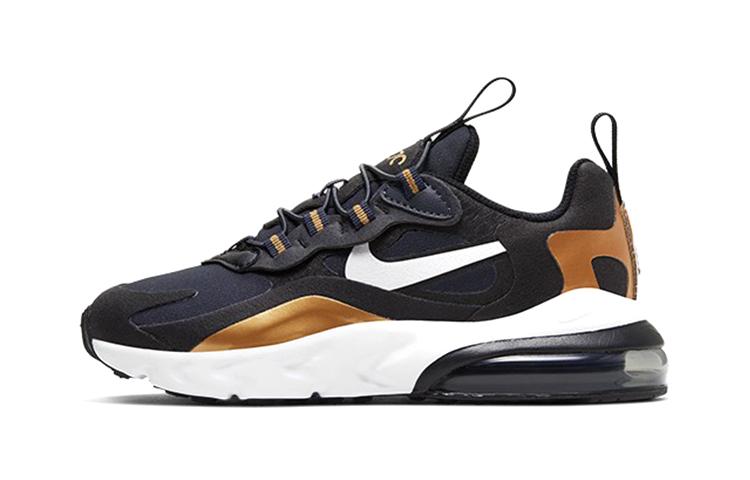 

Nike Kids Air Max 270 React Anthracite Sneakers BQ0102-005 28