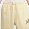 Nike Sports Pants Men's Beige Yellow HJ2215-234