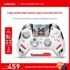 Betop Kunpeng 50 II Wireless Gaming Controller