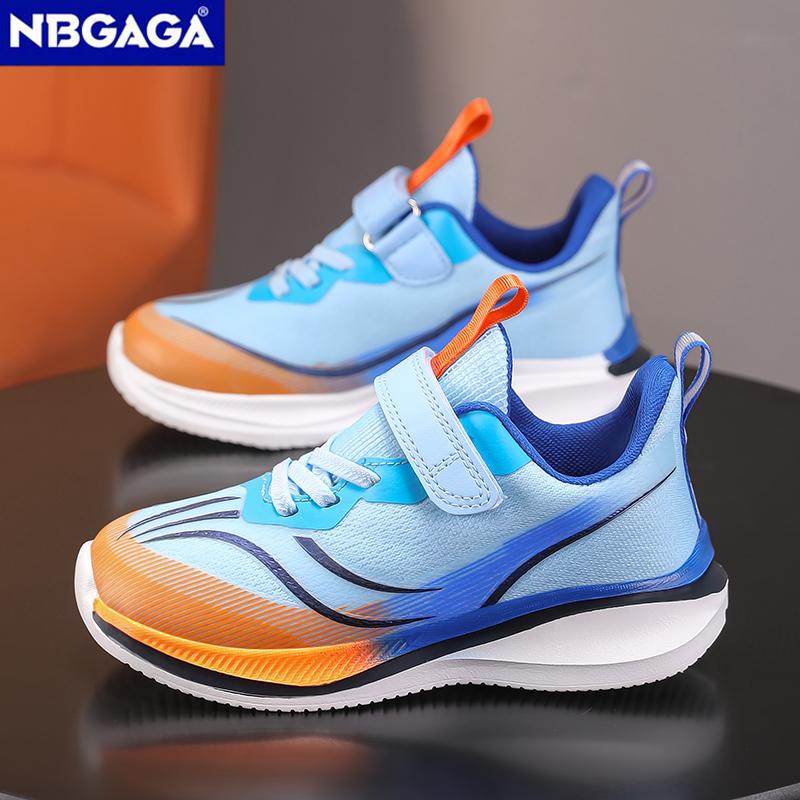 Fashion Children's Shoes For Boys School Student Casual Sports Running Sneakers Outdoor Breathable Anti-Slip Basketball Shoes