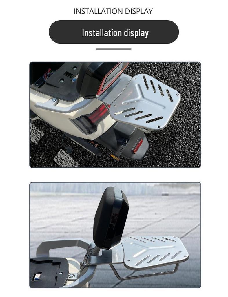 Yadea Aima Universelle Heckkoffert-Halterung für Elektroroller & Motorräder