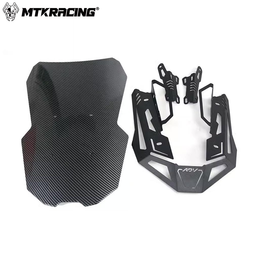 

Дефлектор лобового стекла Honda ADV160 22- 24 - акриловый аксессуар.