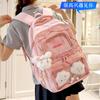 Children's Schoolbag Elementary School Students Girls Junior High School Students High School High Value School Backpack