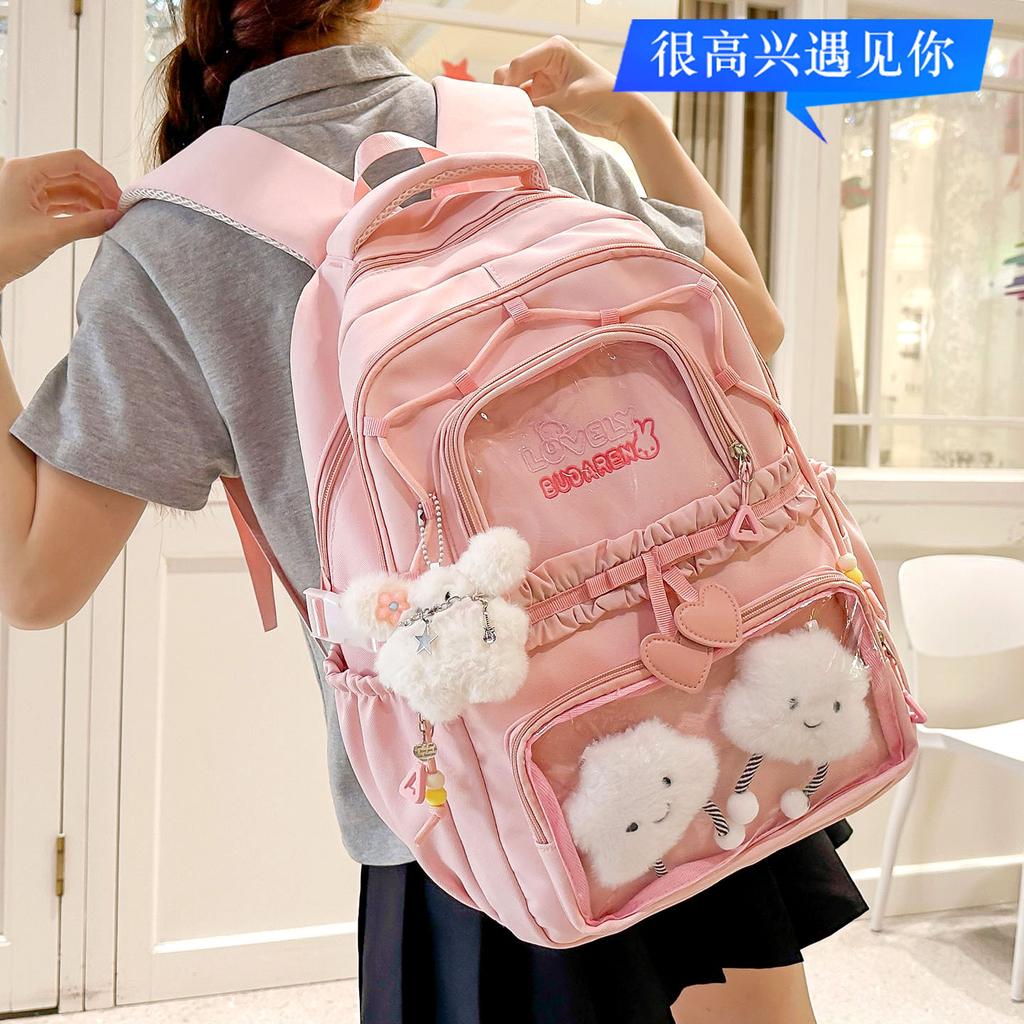 Children's Schoolbag Elementary School Students Girls Junior High School Students High School High Value School Backpack