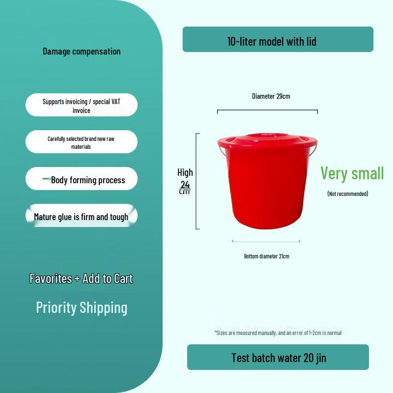 

ZISIZ Large Thickened Plastic Bucket