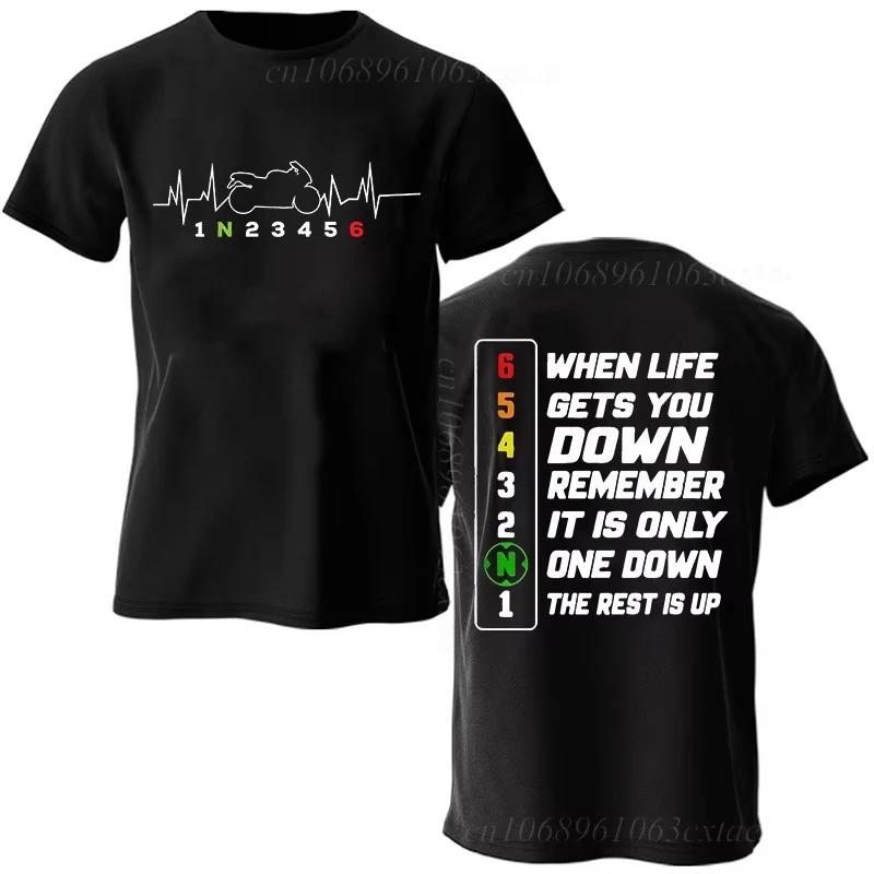 Summer Fashion Men's T Shirt Clothing 1n23456 Motorcycle Gear Biker Heartbeat Graphic T Shirt Casual Oversized Men Tee T Shirts