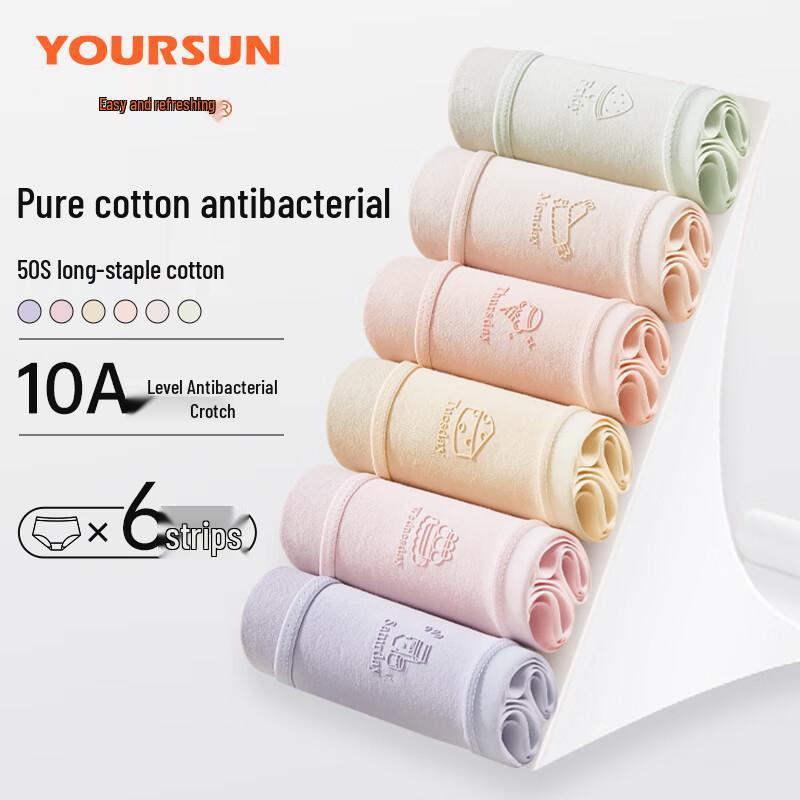 

Yi Er Shuang Women s 6-Pack Antibacterial Cotton Briefs L
