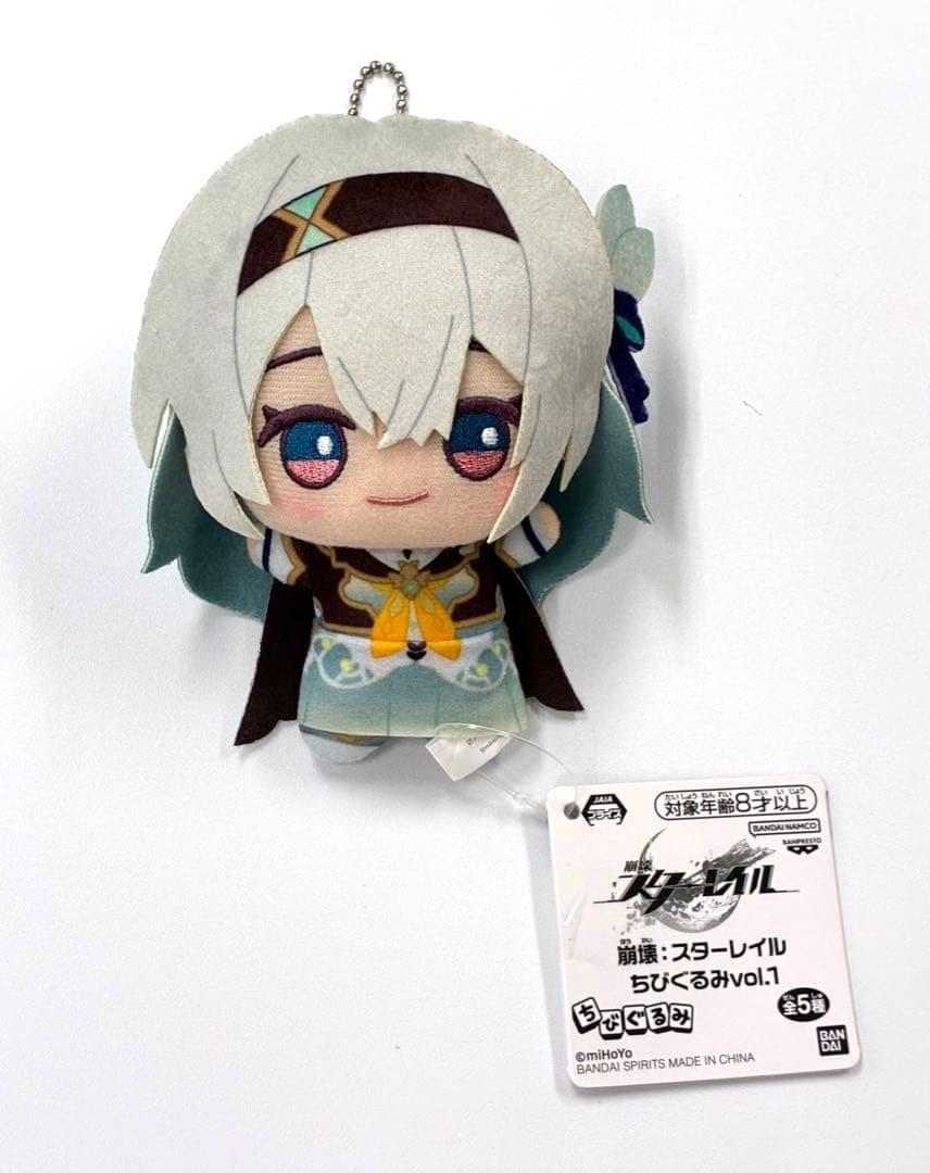 Honkai Star Rail Chibigurumi vol.1 Firefly Plush doll Mascot Japan
