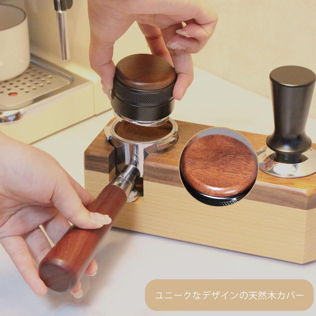Stainless steel espresso distributor, adjustable depth espresso distributor with walnut wood level, 3-angle bevel adjustable palm espresso