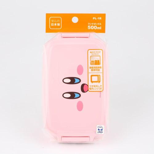 Kirby's Dream Land Lunch Box PL 1R with Divider