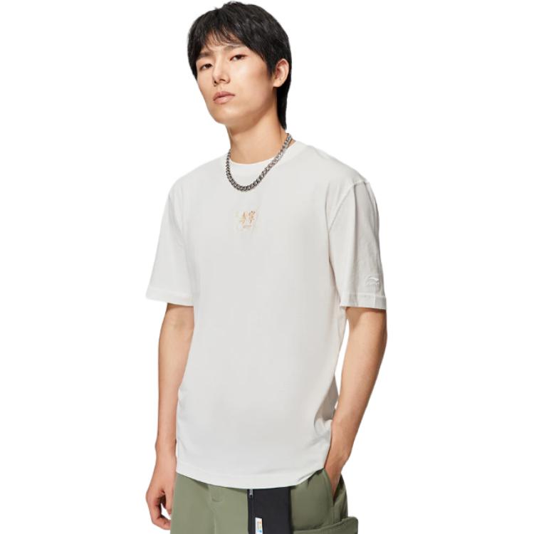 Li Ning Sports Trendy Collection T Shirt Men's White AHSS895-1