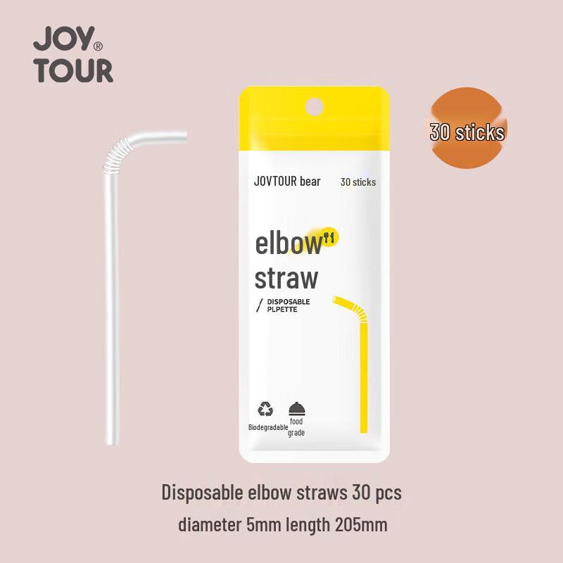 Jiatu J2434-S Disposable Bent Straws (30-Pack) One Size