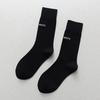 Calzini a coste colorati in cotone sportivi lunghi calzini moda streetwear