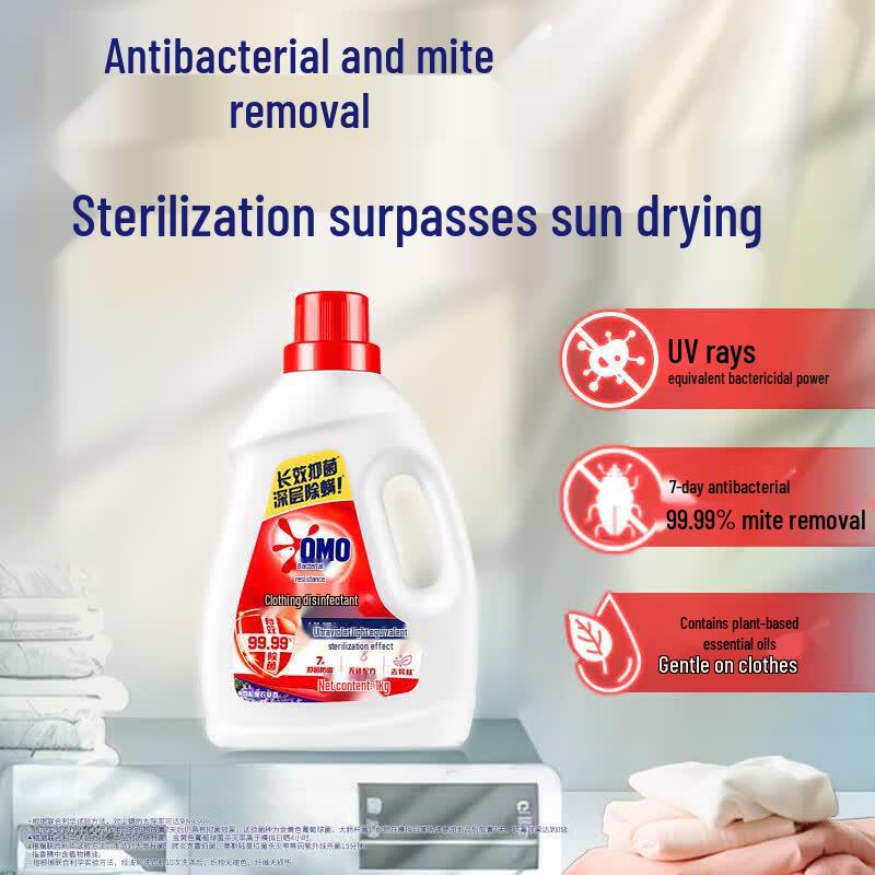 OMO Floral Scent Laundry Disinfectant (1KG)