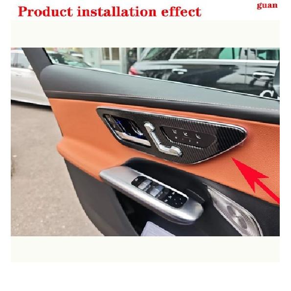 Car interior door handle decorative frame For Mercedes-Benz GLC Coupe 2024-2026