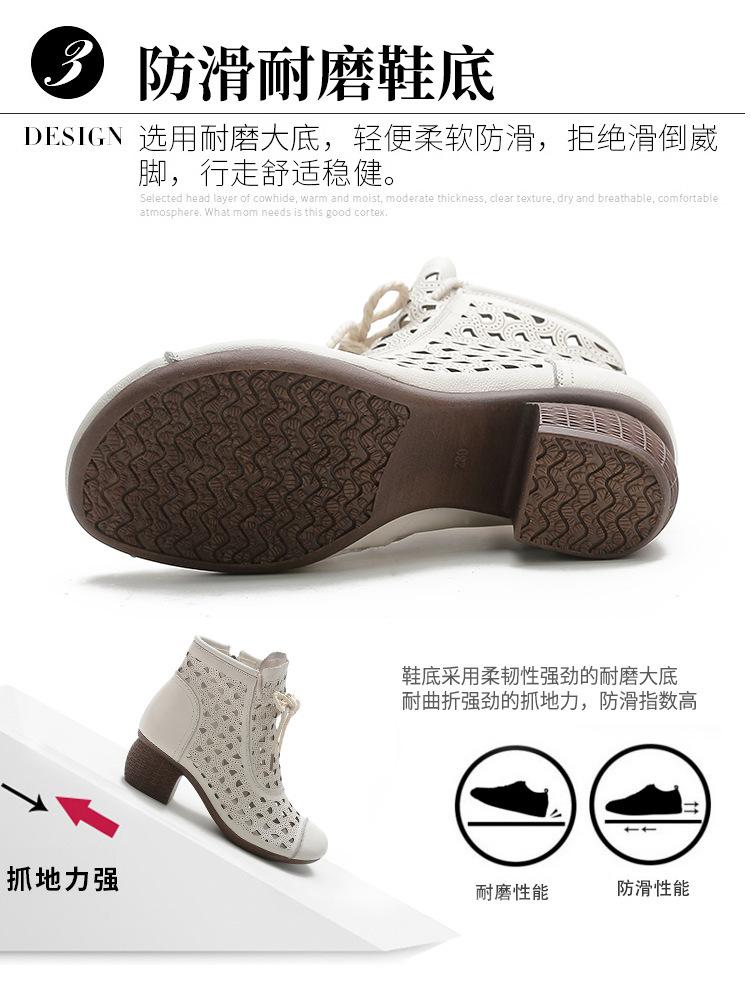 Fashion Summer cowhide hollow women's boots sandals high heels breathable retro style Ankle boots