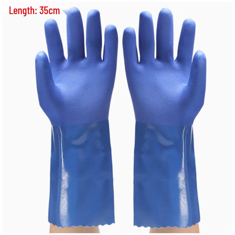 Xingelang Dipped Coated Gloves