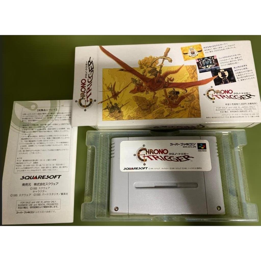 Used Chrono Trigger Retro Super Famicom