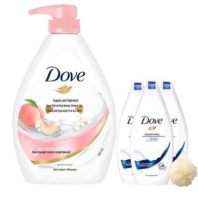 Refreshing & Hydrating Body Wash Set