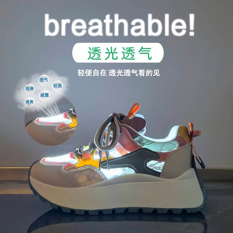 Koreanische Version der neuen Dad-Schuhe für Damen Sommer Studenten Laufen Sport und Freizeit Mesh Atmungsaktivität erhöht BN016