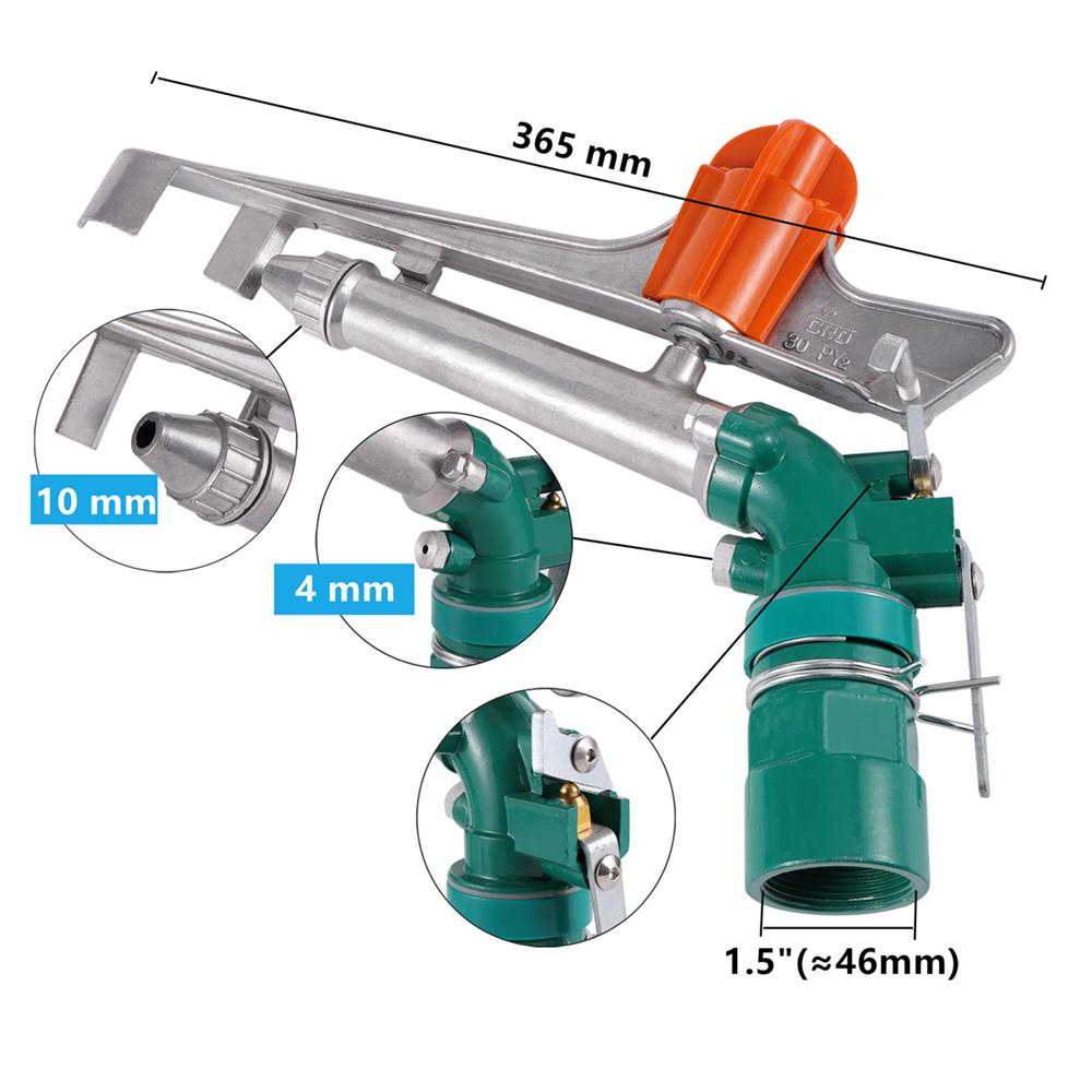 

1.5 Rocker Arm Spray Sprinkler Gun with 10mm/12mm/14mm/16mm/18mm Nozzles Garden Agriculture Farm Irrigation Gun Watering Nozzle