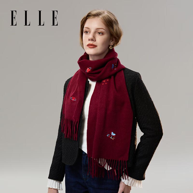 ELLE 100% Wool Embroidered Gift Box Scarf