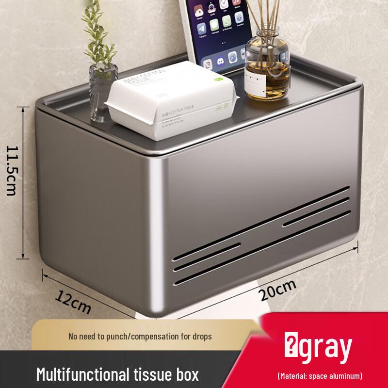 GOWKE Wall-Mounted Bathroom Tissue Box with Storage Shelf