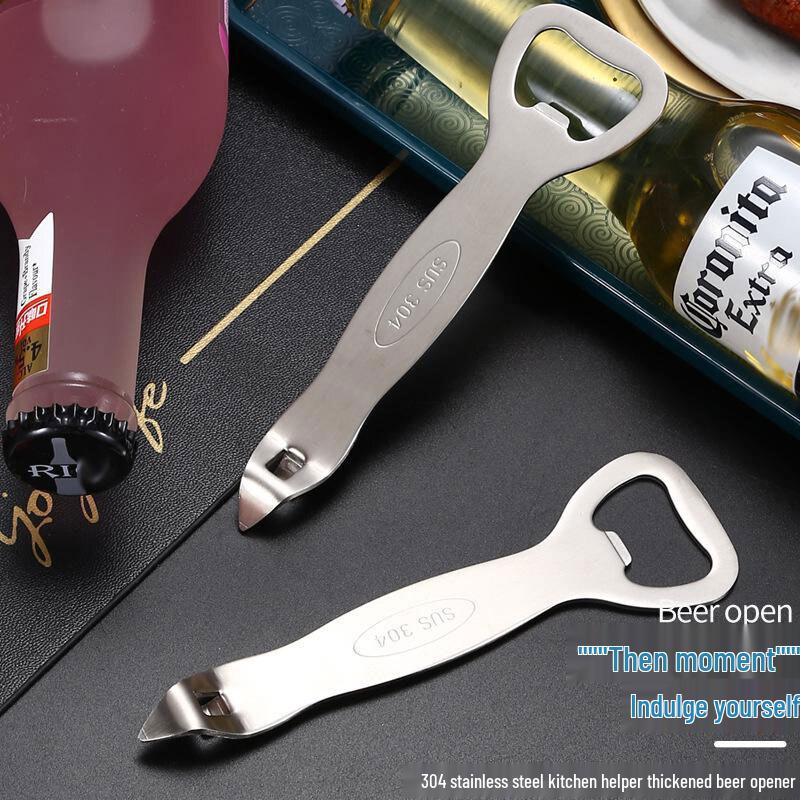 Min Nai 304 Stainless Steel 2-Pack Bottle Opener