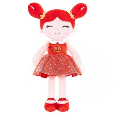 16 Inches Baby Girl Gifts Plush Doll Canceri Constellation Doll In Tangerine Skirt with Gift Box for Christmas Gift