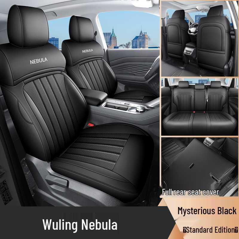 Wuling Xingyun Five-Seater Leather Car Seat Covers for All Seasons Xingyun Dedicated