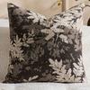 1Pc Vintage Botanical Leaf Pillow Cover, Polyester 2D Double-Sided Print, Soft Square Cushion Case For Sofa & Bedroom, Earth Ton