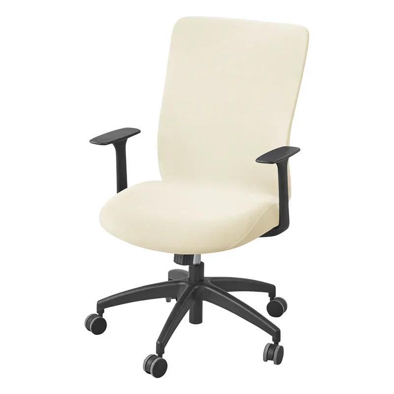 1Pc Solid Color Office Armchair Cover Stretch Spandex Computer Chair Covers Lift Rotating Chair Case Funda Silla Escritorio