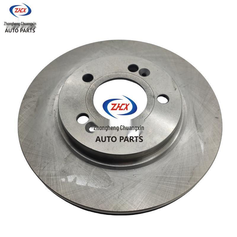 Changan CS15 Front Brake Disc Rotor Assembly