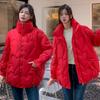 Down Cotton-padded Jacket Women's Thickened Autumn and Winter Bread-padded Loose Cotton-padded Jacket