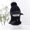 2025 winter wool hat women's cute hairball pullover knitted hat velvet thermal ear protection cycling Lei Feng hat