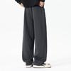 Mark Fairwhale Men's Loose Straight Casual Sweatpants