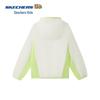 Skechers Kids' Summer Sun Protection Jacket
