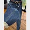 Large Size Harem Pants Are Thin Radish Pants Spring and Autumn Small Soft Jeans Stretch Daddy Pants