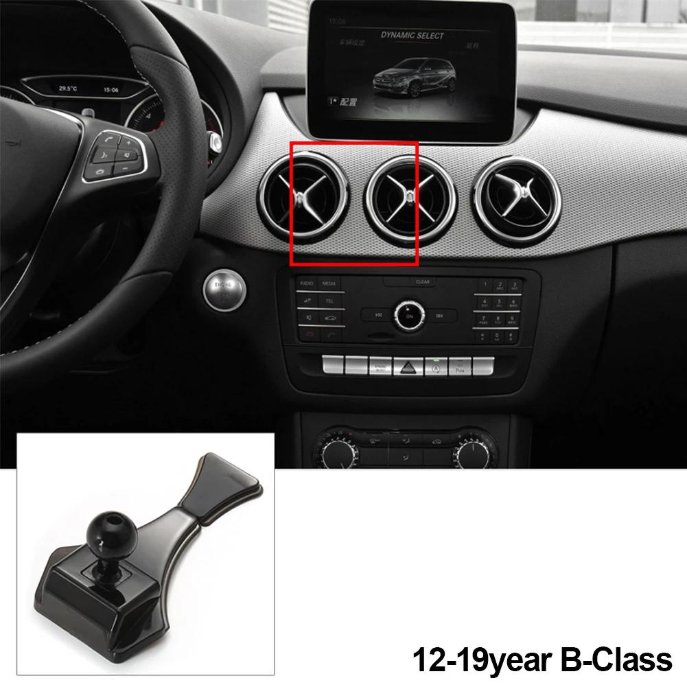 

Подставка-держатель для телефона Специальный кронштейн для Mercedes Benz C-Class E-Class GLE GLS E C CLS GLC GLA B GL S B 2019 2025 2025