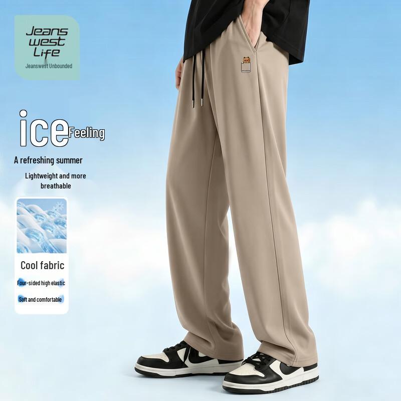 Jeanswest Life Men s Ice-Cool Straight-Leg Trousers XL хаки