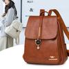 Soft Leather Backpack Women's Large Capacity Travel Backpack Student Schoolbag