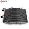 Radiator Assembly Accessories for Triumph Speed Triple 1050 (2011-2018)