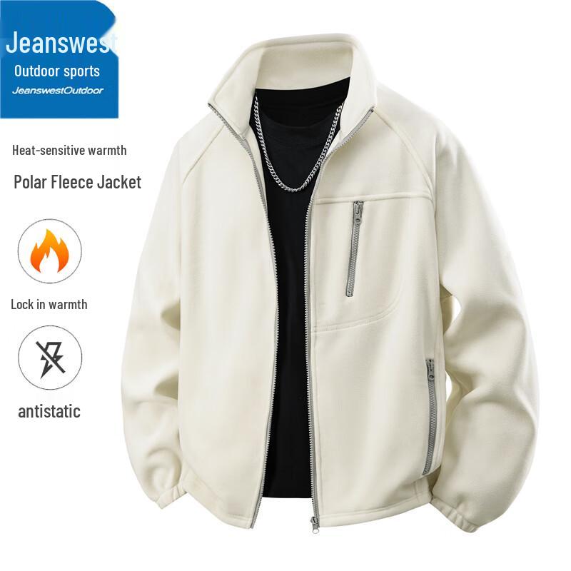 Męska jesienna kurtka polarowa Jeanswest