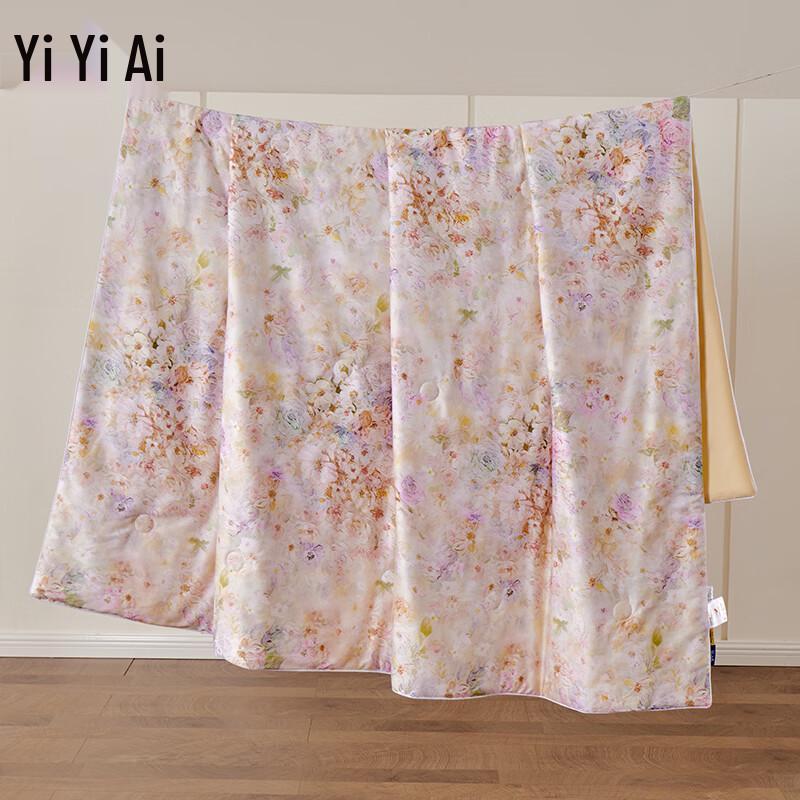Yiyiai Floral Digital Print Lyocell Cotton Summer Quilt