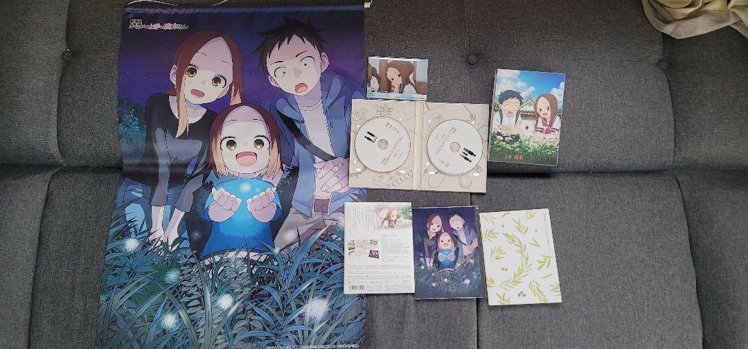 

[USED] Teasing Master Takagi-san Movie Deluxe Edition Bonus postcard and tapestry included