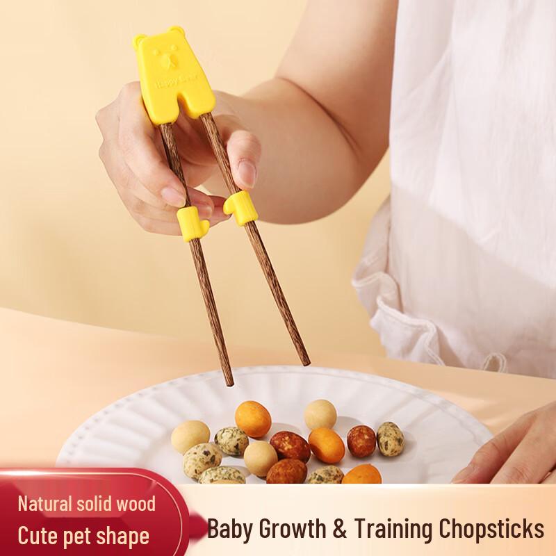 Deouxingguang Kinder Holz Trainingsstäbchen (5 Paare)
