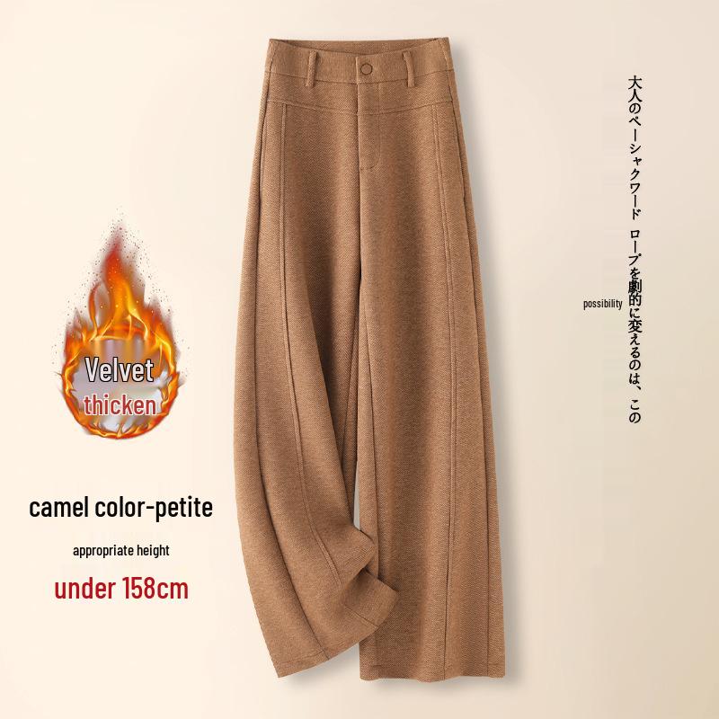 Women's Gray Cashmere Scimitar Wide-Leg Trousers – Fleece-Lined Wool for Autumn/Winter 2025